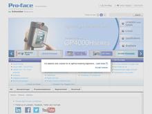 Pro-Face Northern Europe ApS